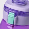 Необходимо для отдыха и отдыха во время летнего портативного спортивного кубка 26Q3#2686 Specification image